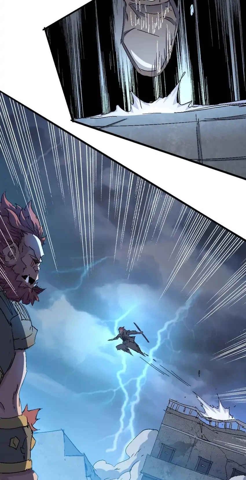 Read Time Retrograde chapter 74 image 55 on Lezhin