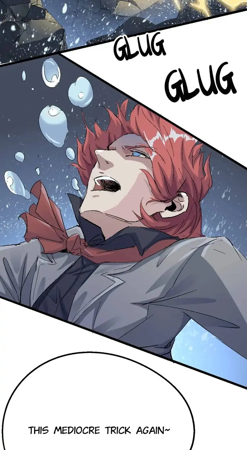 Read Time Retrograde chapter 75 image 13 on Lezhin