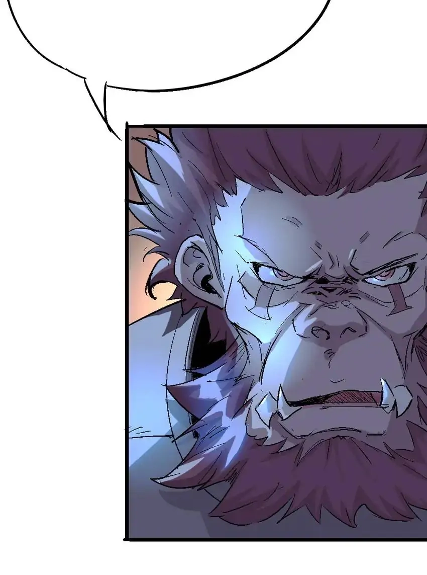 Read Time Retrograde chapter 75 image 14 on Lezhin