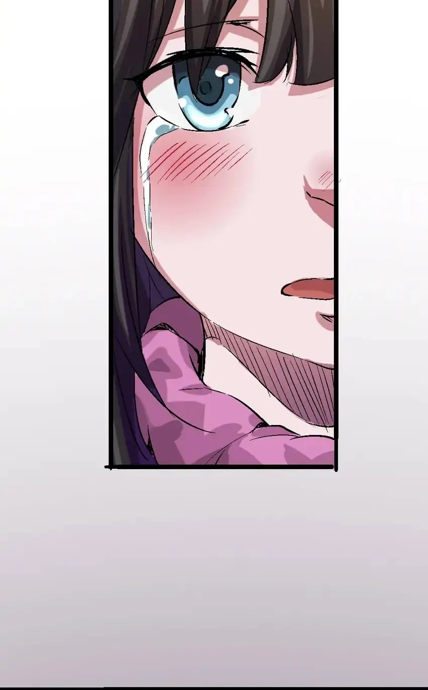 Read Time Retrograde chapter 75 image 34 on Lezhin