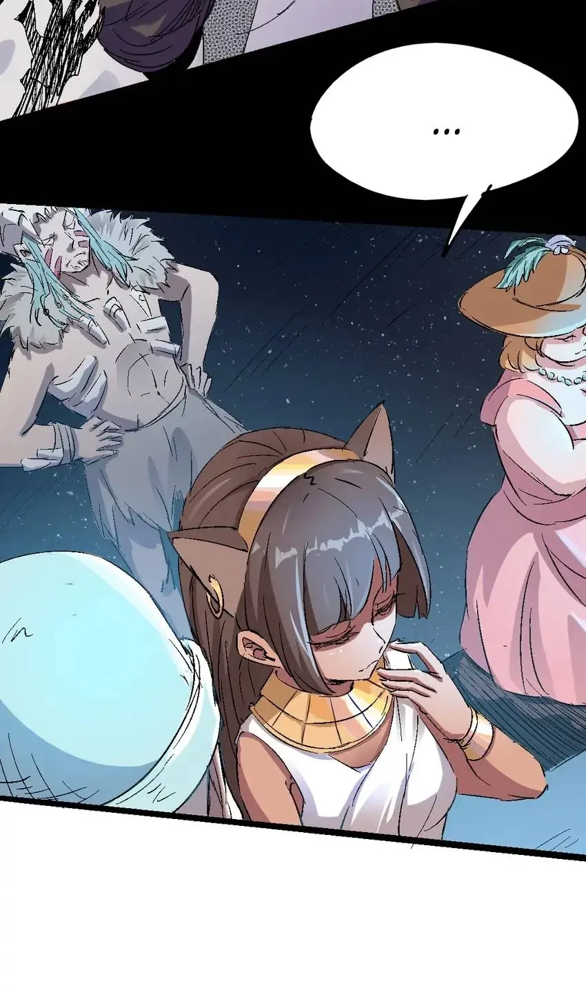 Read Time Retrograde chapter 75 image 45 on Lezhin