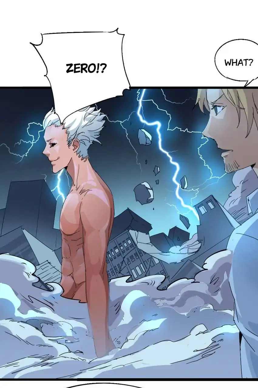 Read Time Retrograde chapter 76 image 10 on Lezhin