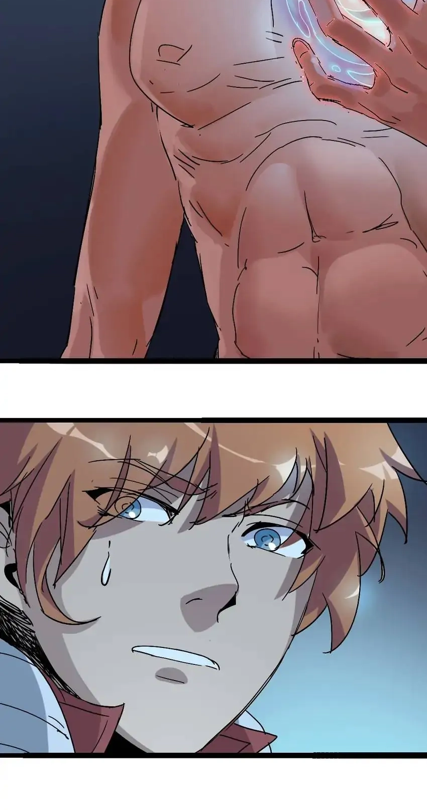 Read Time Retrograde chapter 76 image 16 on Lezhin