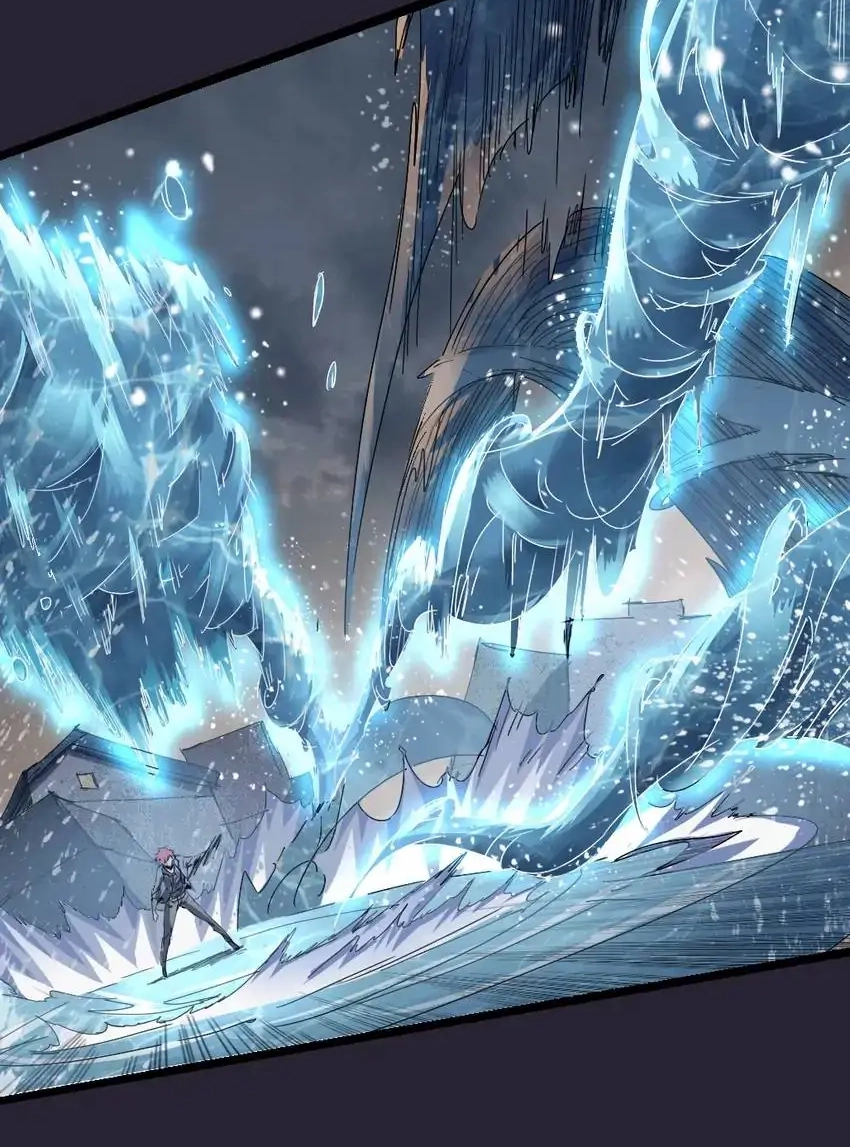 Read Time Retrograde chapter 76 image 18 on Lezhin