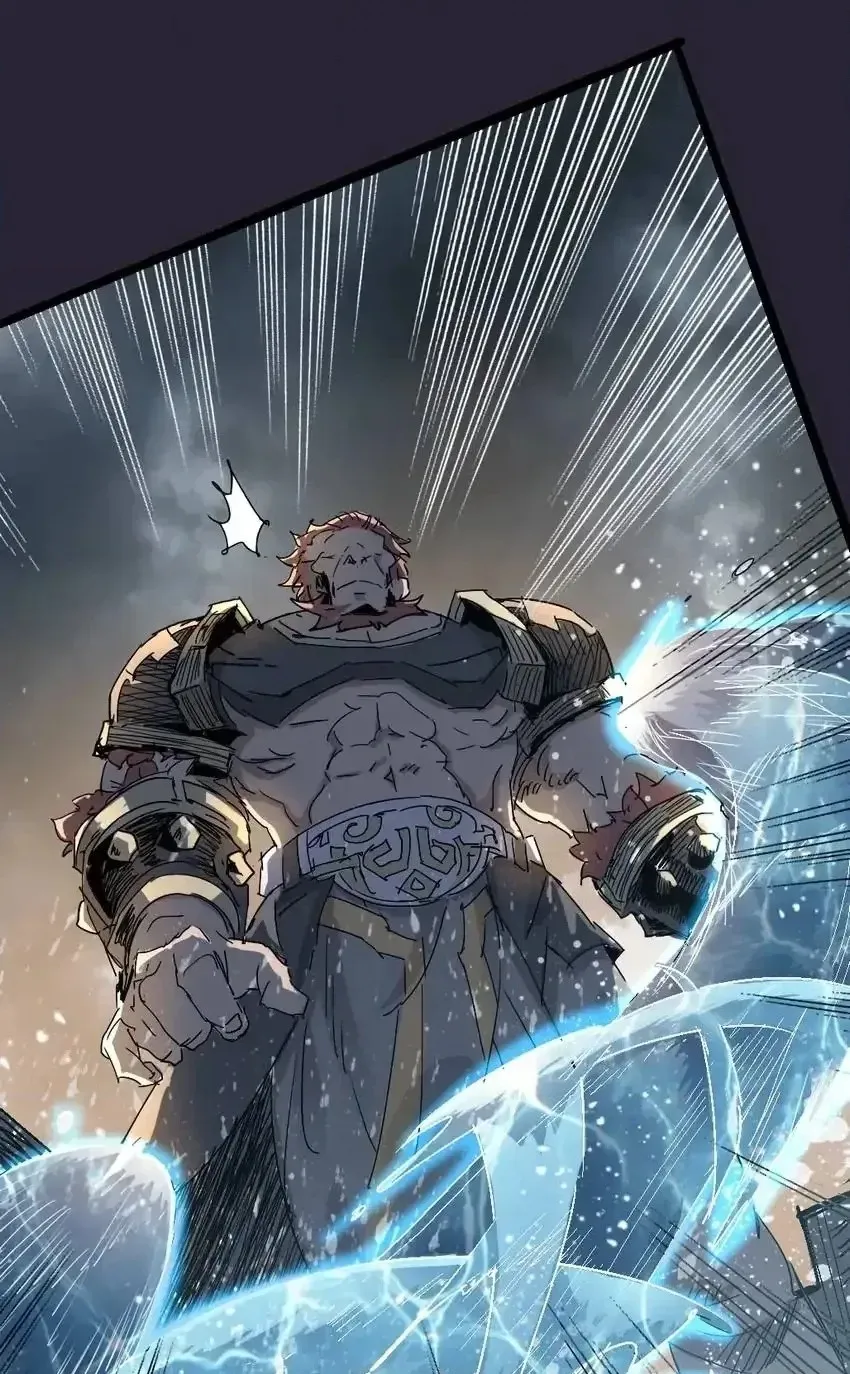 Read Time Retrograde chapter 76 image 19 on Lezhin