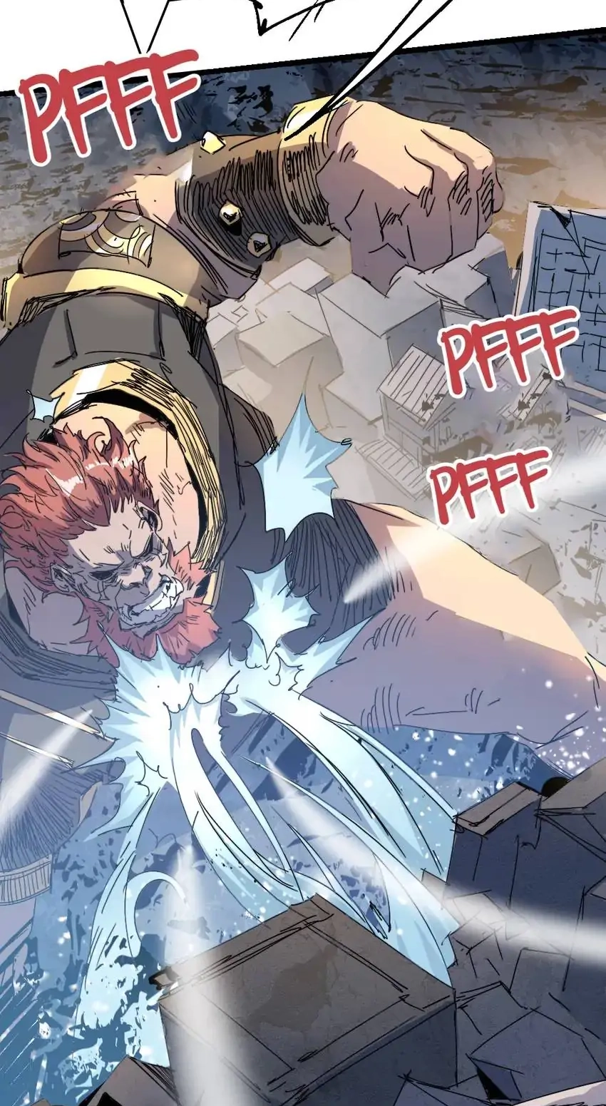 Read Time Retrograde chapter 76 image 31 on Lezhin