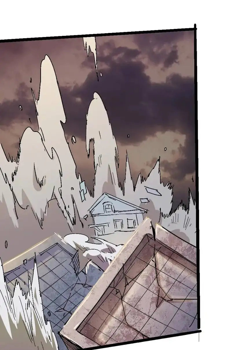 Read Time Retrograde chapter 76 image 37 on Lezhin