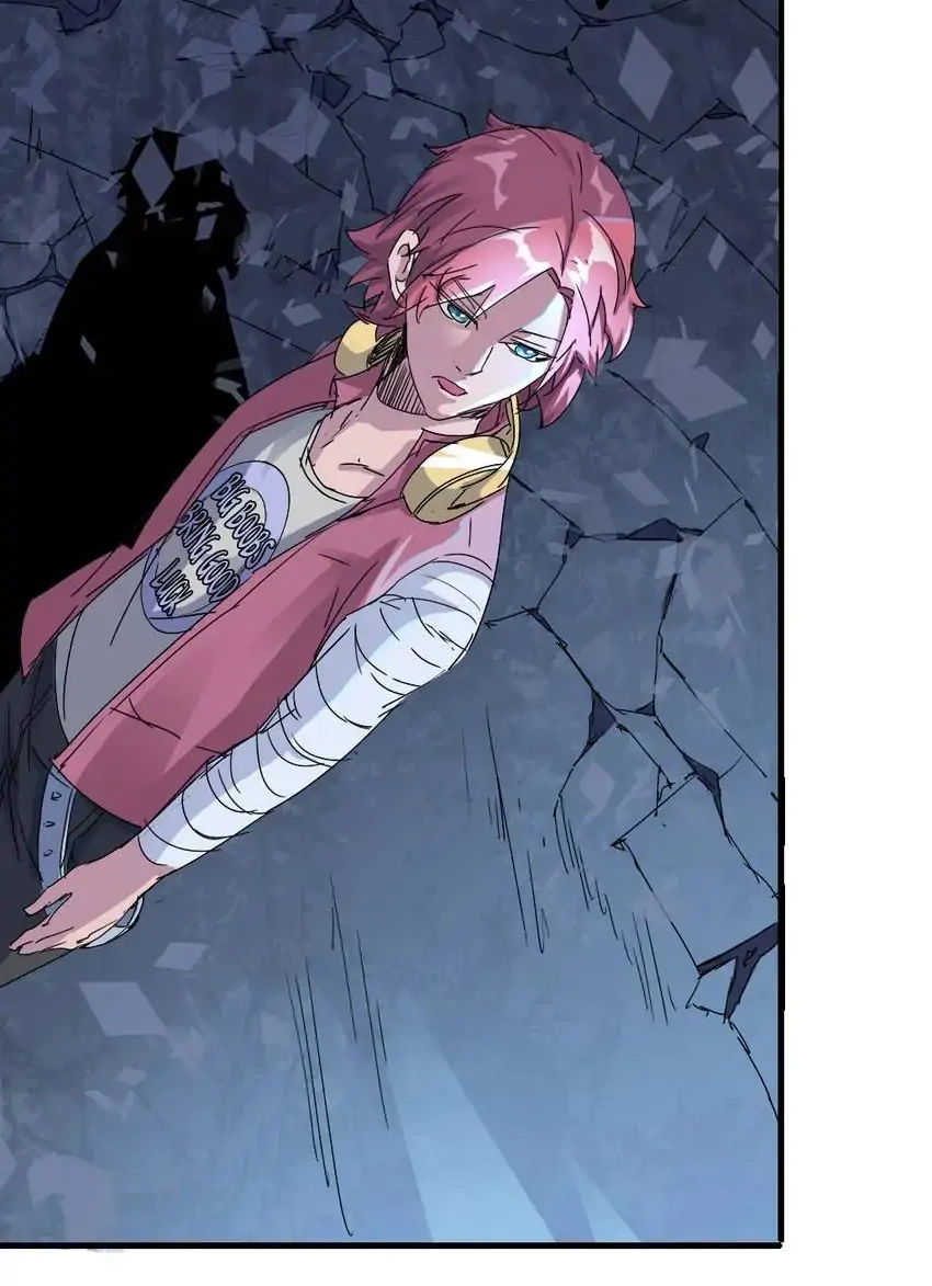 Read Time Retrograde chapter 76 image 4 on Lezhin