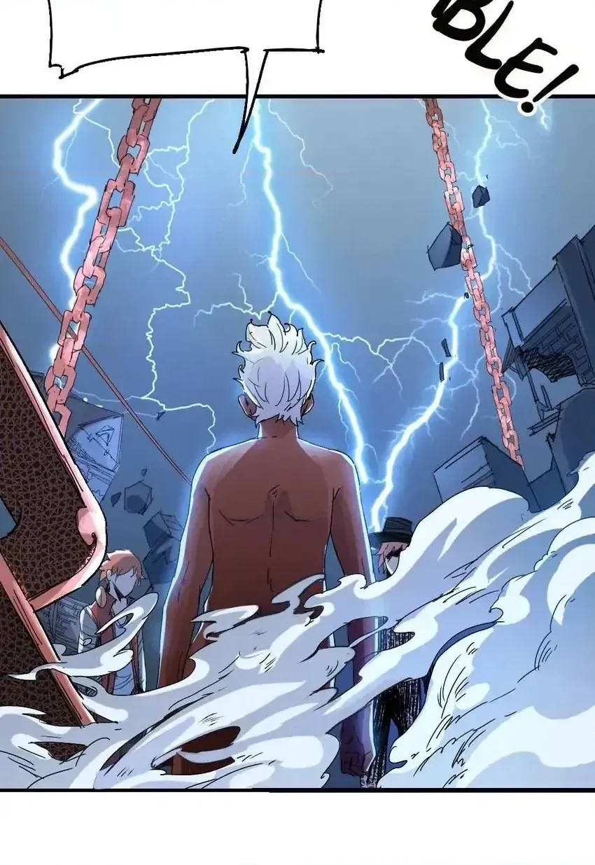 Read Time Retrograde chapter 76 image 9 on Lezhin