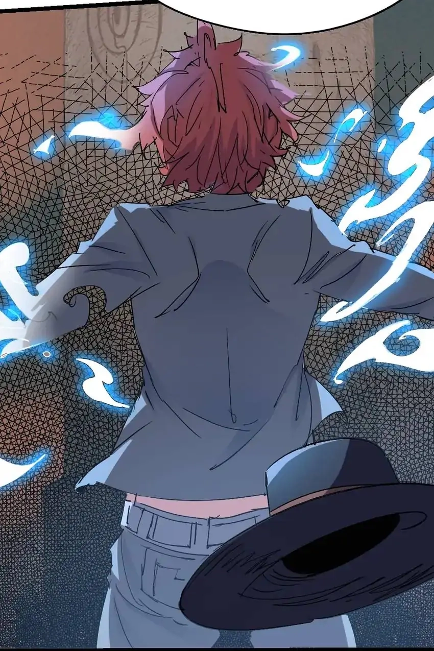Read Time Retrograde chapter 77 image 38 on Lezhin