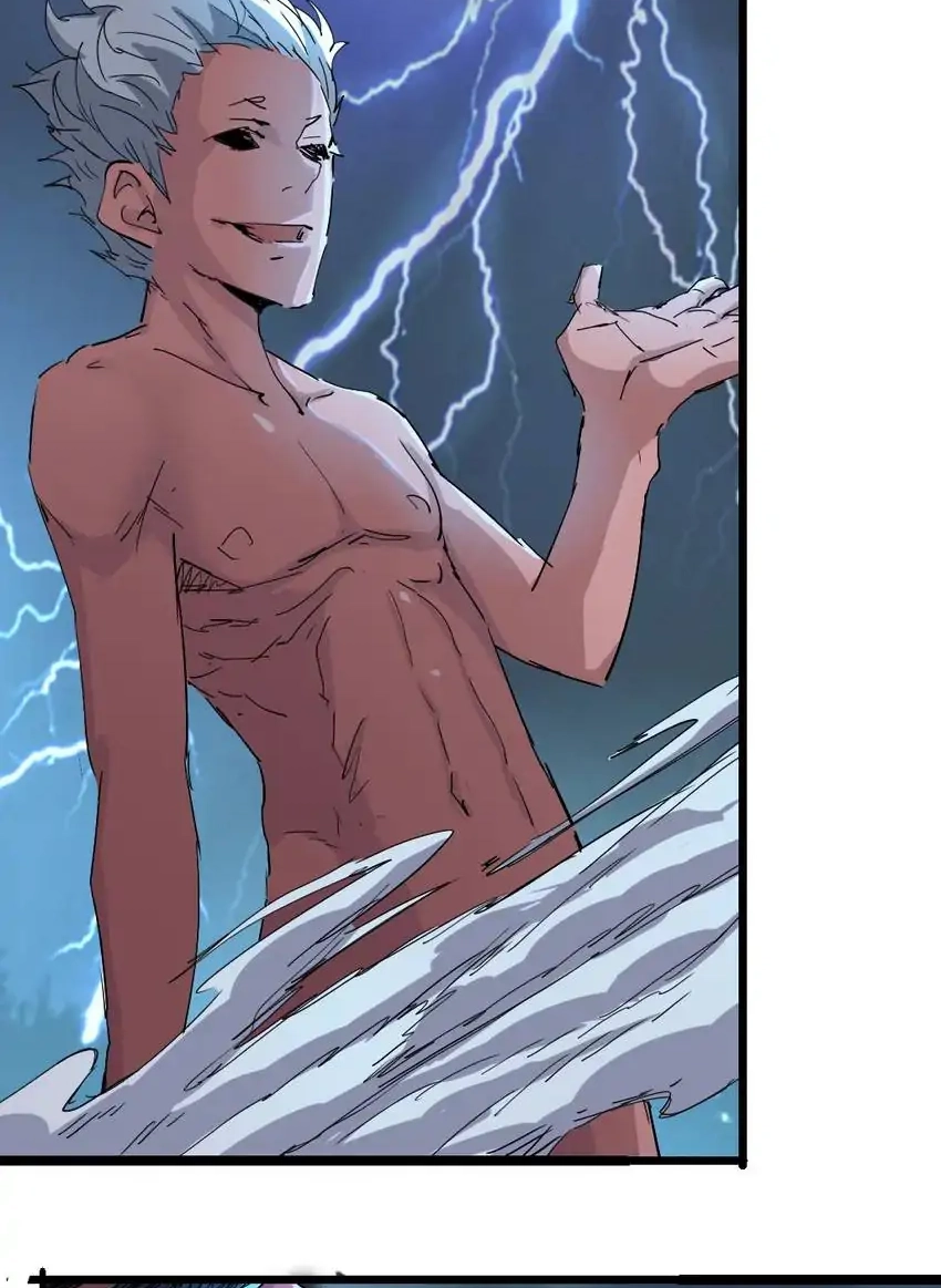 Read Time Retrograde chapter 77 image 42 on Lezhin