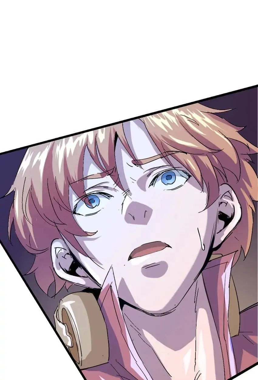Read Time Retrograde chapter 77 image 44 on Lezhin