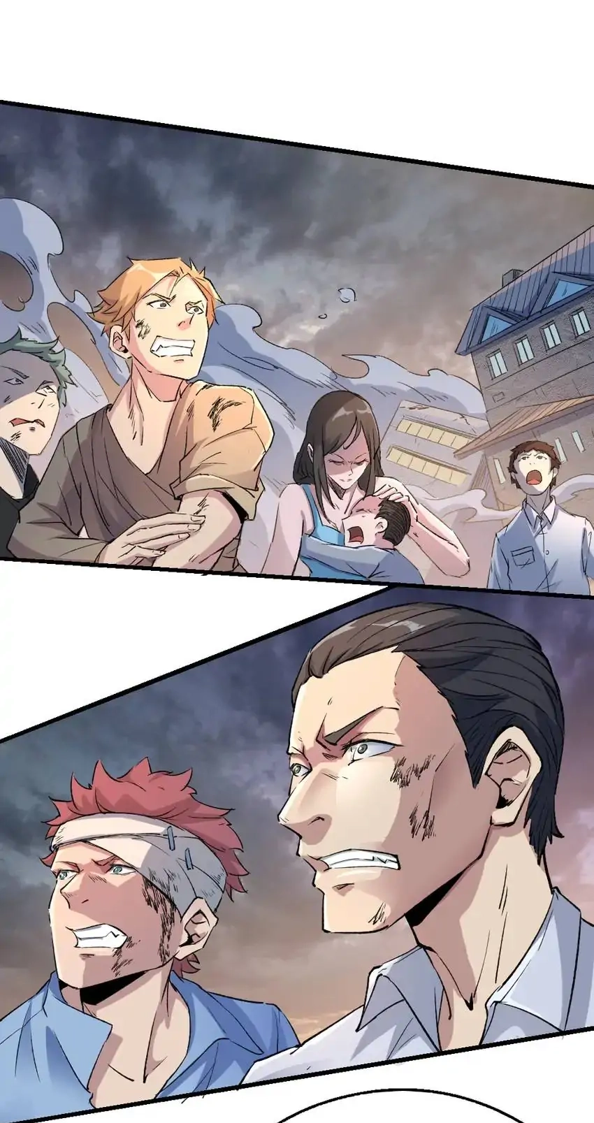 Read Time Retrograde chapter 78 image 24 on Lezhin