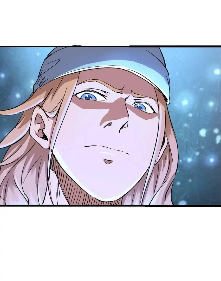 Read Time Retrograde chapter 78 image 28 on Lezhin