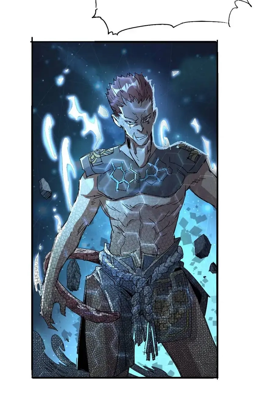 Read Time Retrograde chapter 78 image 51 on Lezhin