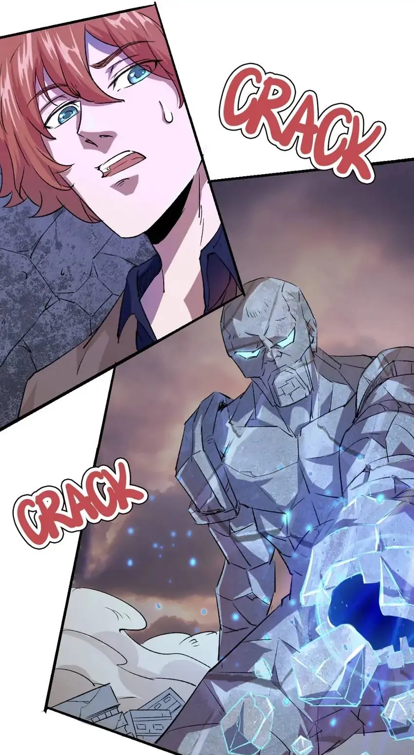 Read Time Retrograde chapter 79 image 2 on Lezhin