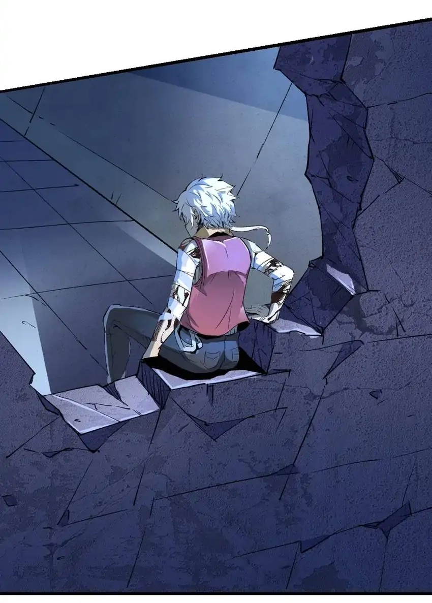 Read Time Retrograde chapter 79 image 26 on Lezhin