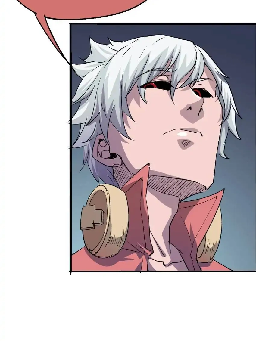 Read Time Retrograde chapter 79 image 37 on Lezhin