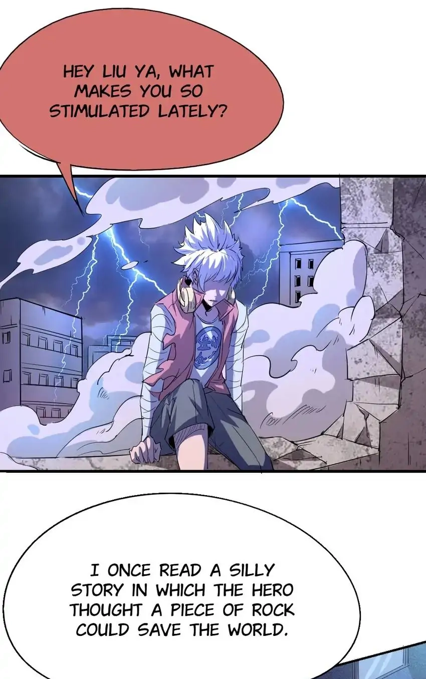 Read Time Retrograde chapter 79 image 38 on Lezhin