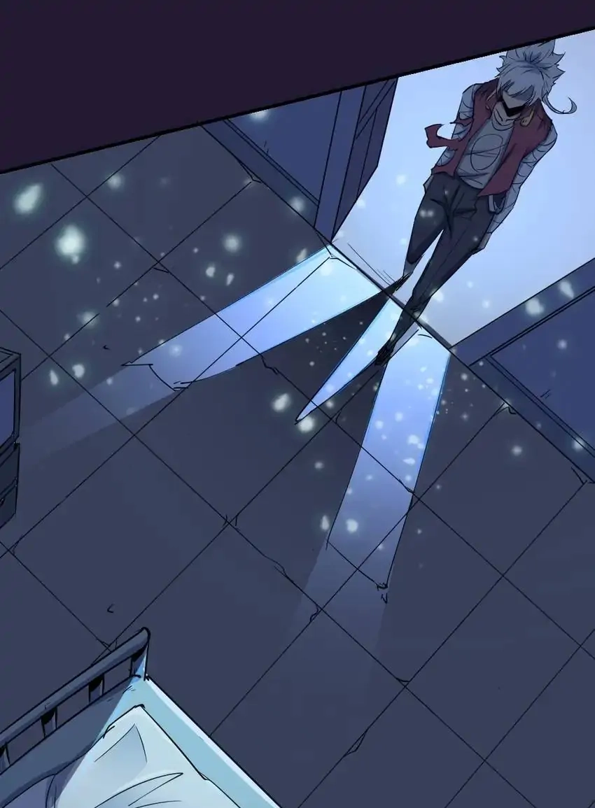 Read Time Retrograde chapter 79 image 41 on Lezhin