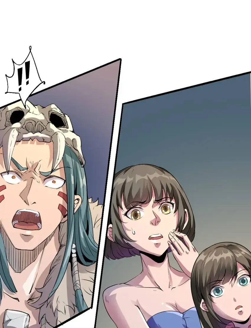Read Time Retrograde chapter 80 image 42 on Lezhin