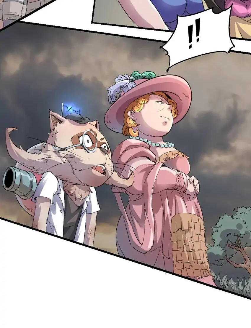 Read Time Retrograde chapter 80 image 43 on Lezhin