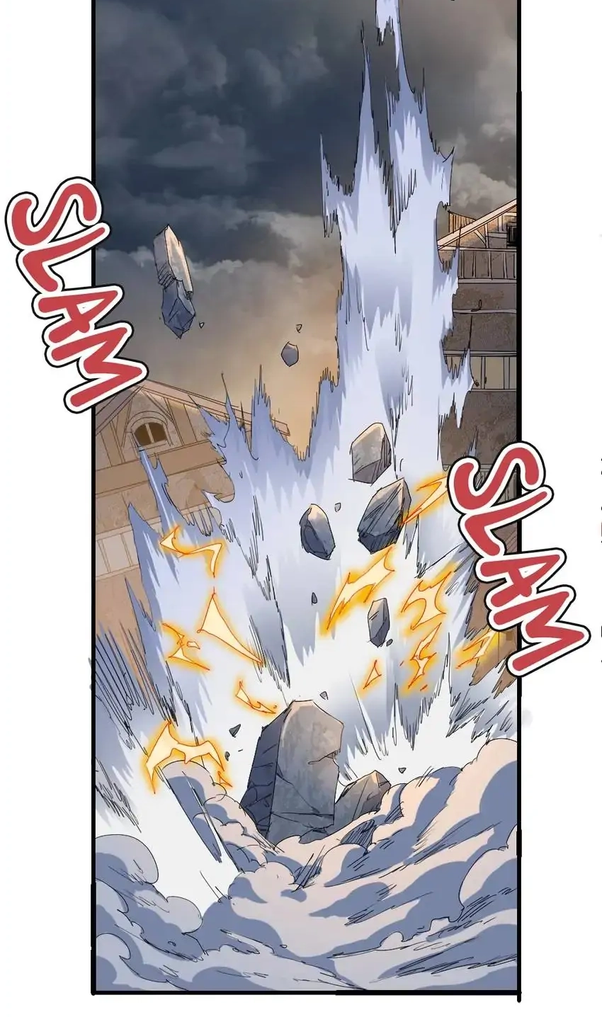 Read Time Retrograde chapter 80 image 5 on Lezhin