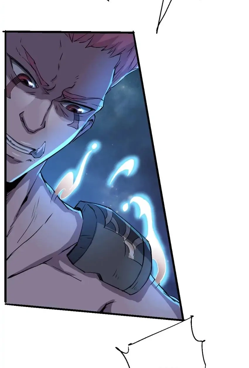 Read Time Retrograde chapter 80 image 7 on Lezhin