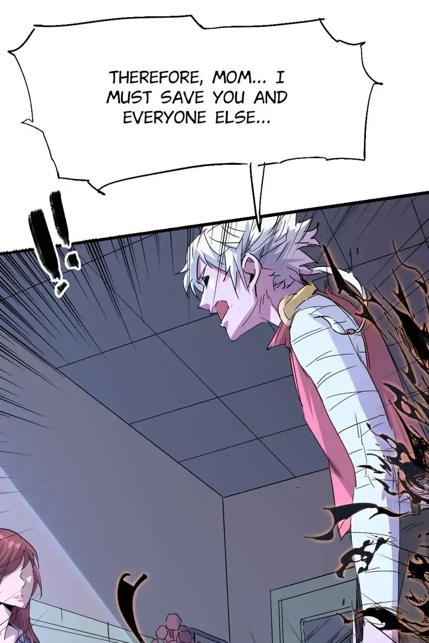 Read Time Retrograde chapter 81 image 17 on Lezhin
