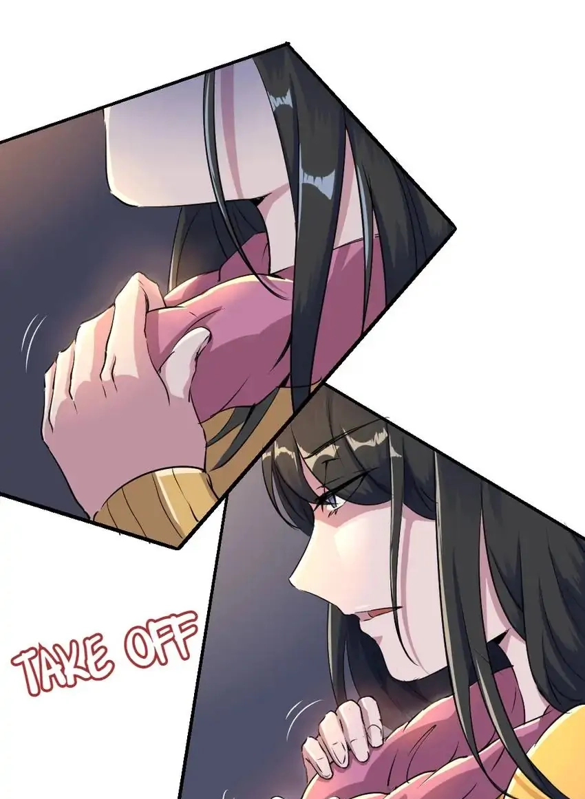 Read Time Retrograde chapter 81 image 24 on Lezhin