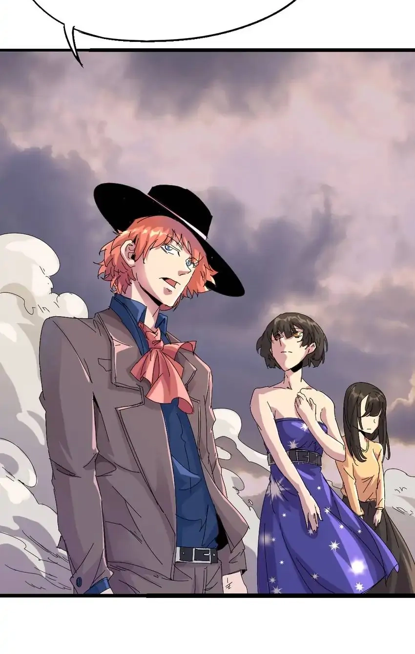 Read Time Retrograde chapter 81 image 41 on Lezhin