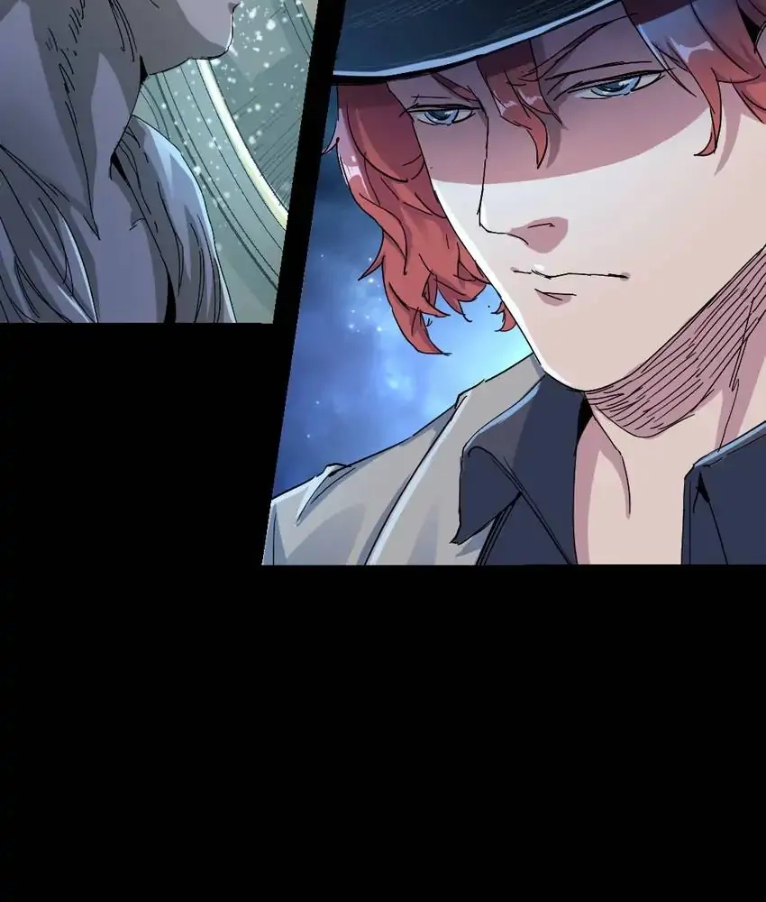 Read Time Retrograde chapter 81 image 51 on Lezhin