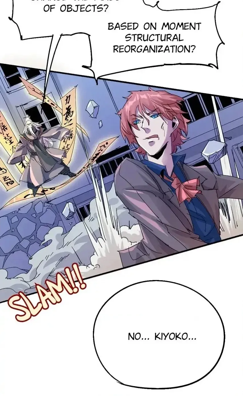 Read Time Retrograde chapter 82 image 19 on Lezhin