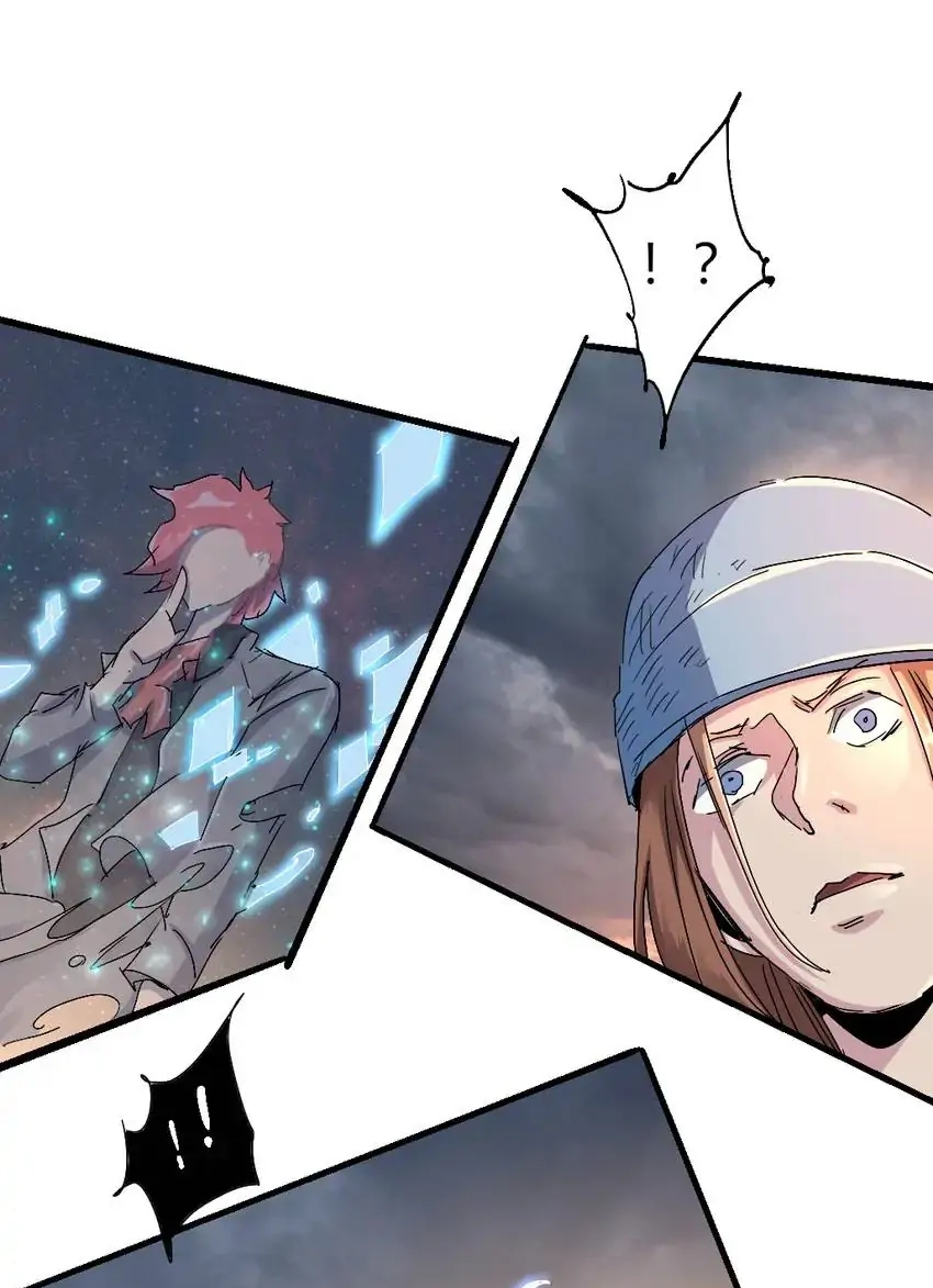 Read Time Retrograde chapter 83 image 12 on Lezhin