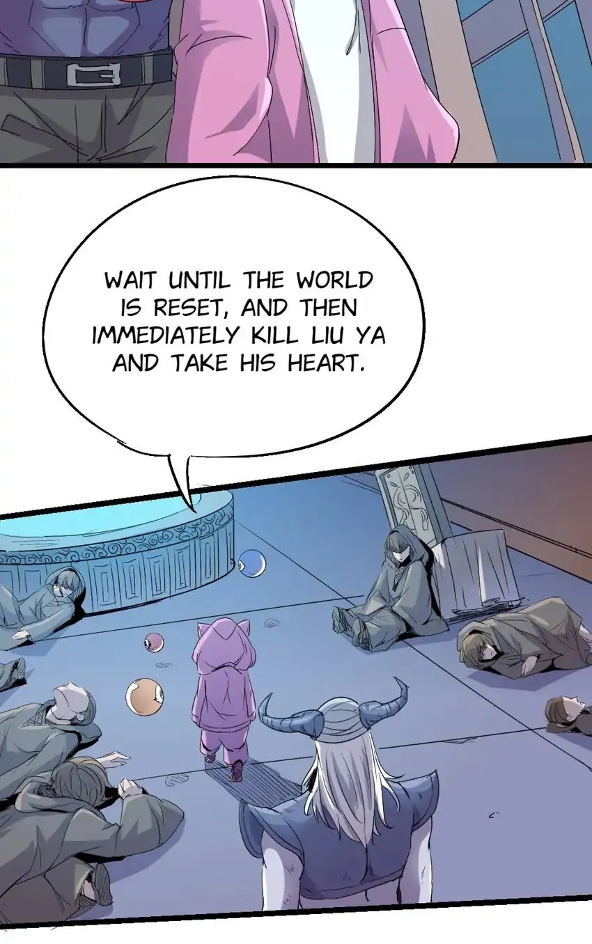 Read Time Retrograde chapter 83 image 21 on Lezhin