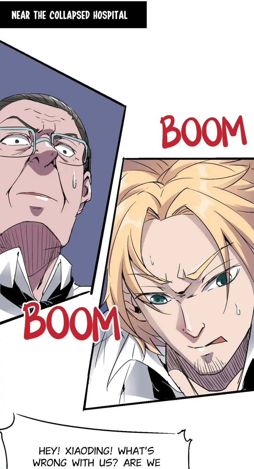 Read Time Retrograde chapter 83 image 28 on Lezhin