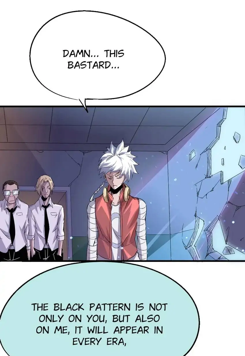Read Time Retrograde chapter 83 image 52 on Lezhin