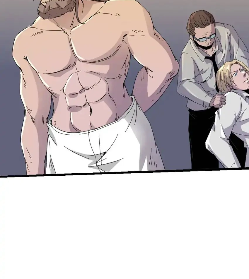Read Time Retrograde chapter 84 image 33 on Lezhin