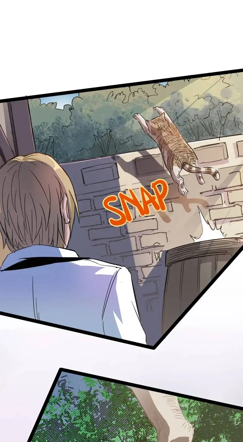 Read Time Retrograde chapter 86 image 12 on Lezhin