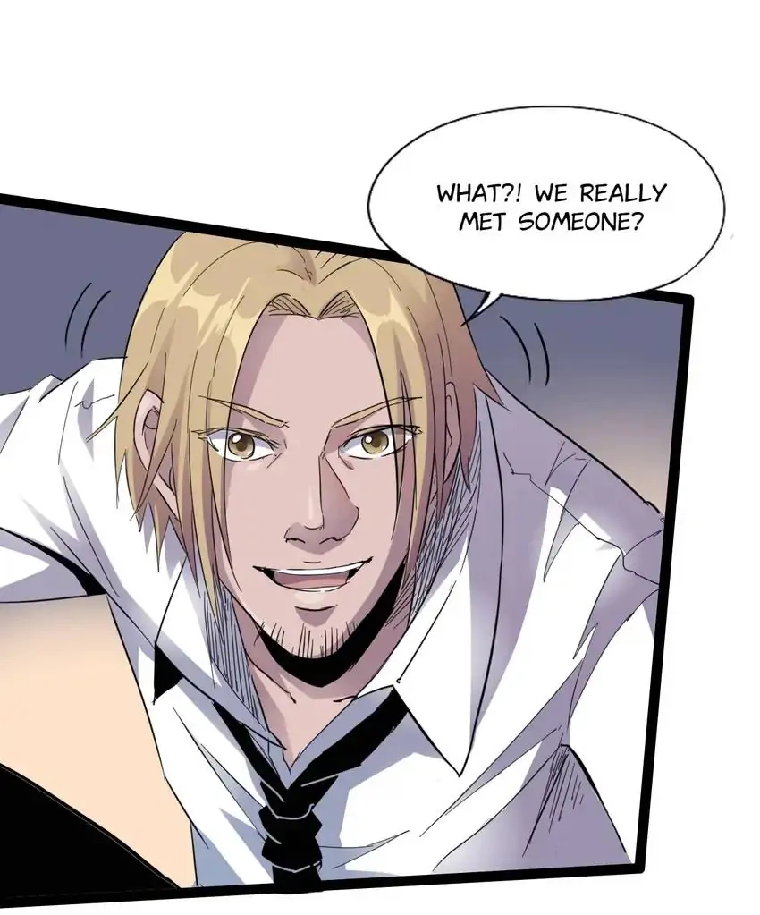 Read Time Retrograde chapter 86 image 17 on Lezhin