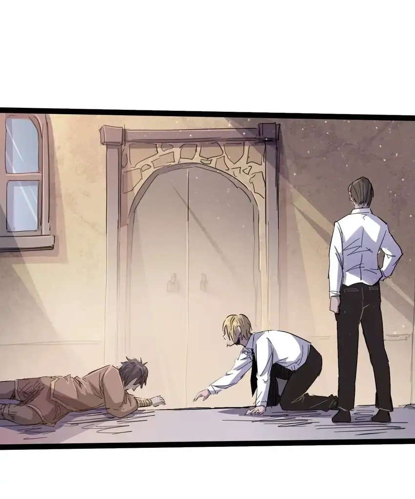 Read Time Retrograde chapter 86 image 18 on Lezhin