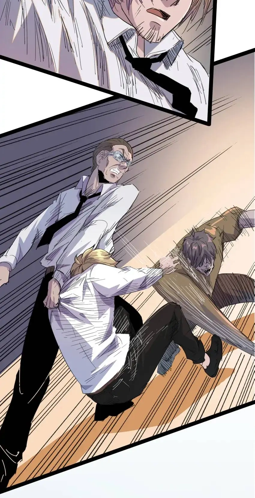 Read Time Retrograde chapter 86 image 26 on Lezhin