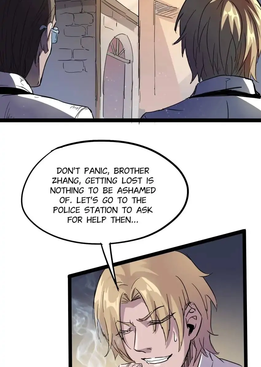Read Time Retrograde chapter 86 image 5 on Lezhin