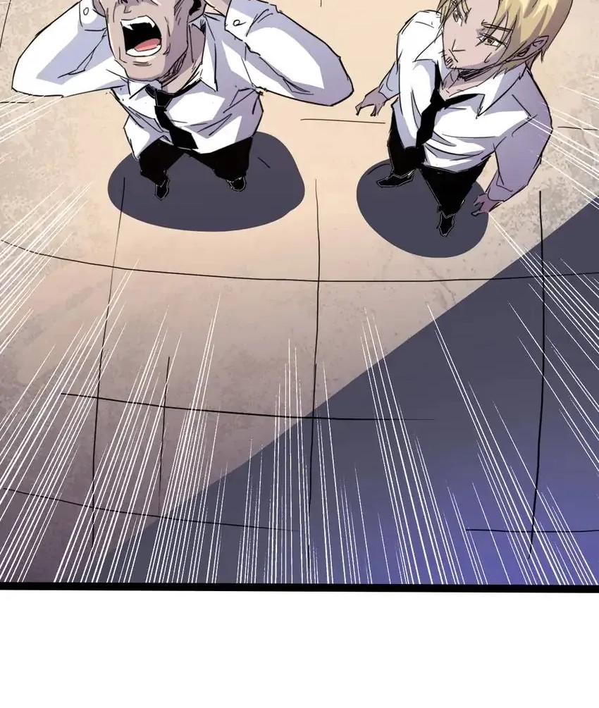 Read Time Retrograde chapter 86 image 8 on Lezhin