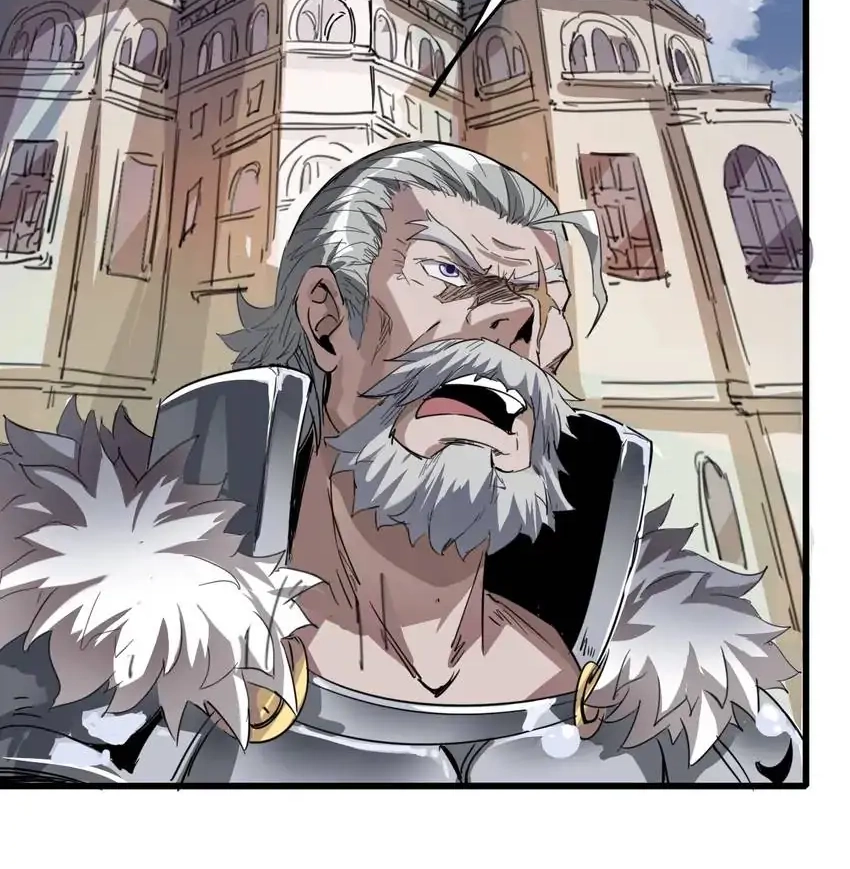 Read Time Retrograde chapter 87 image 16 on Lezhin