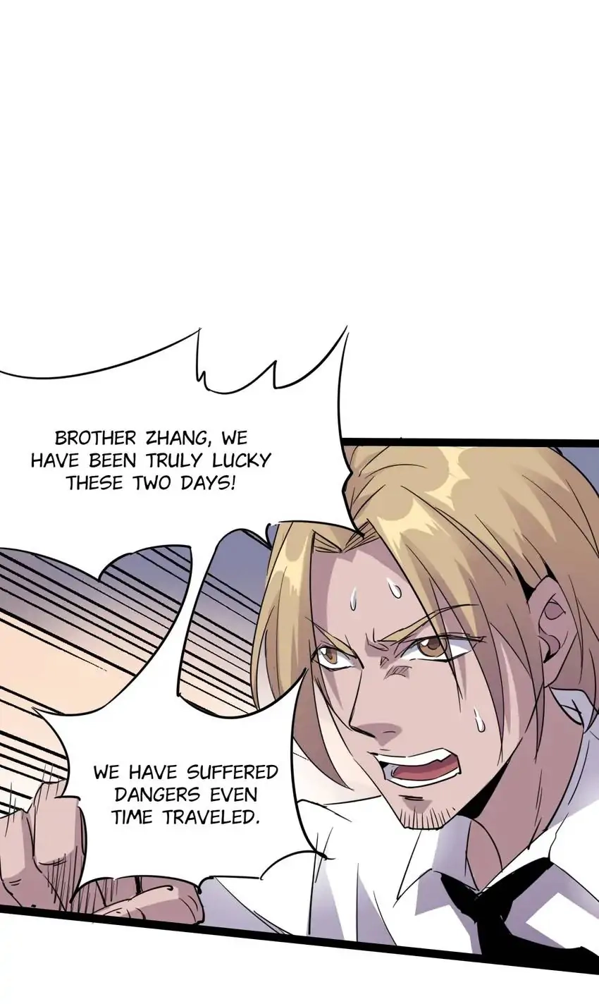 Read Time Retrograde chapter 87 image 2 on Lezhin