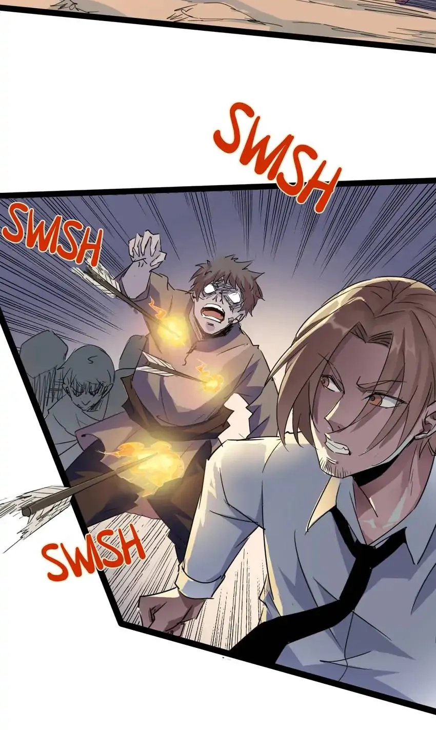 Read Time Retrograde chapter 87 image 4 on Lezhin