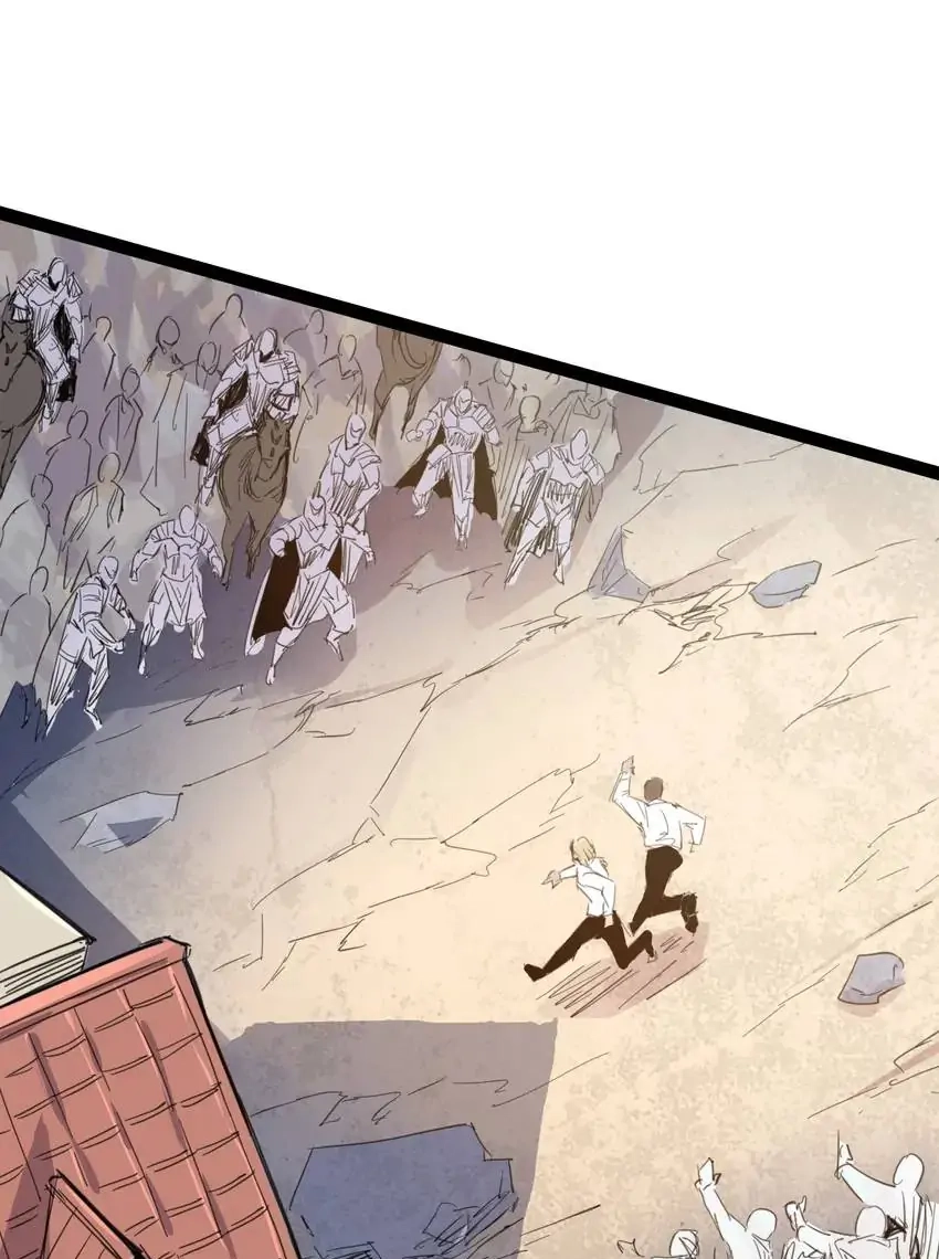 Read Time Retrograde chapter 87 image 7 on Lezhin