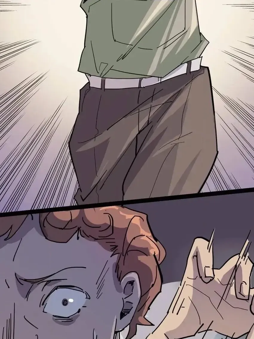 Read Time Retrograde chapter 88 image 19 on Lezhin