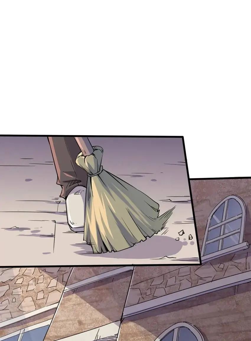 Read Time Retrograde chapter 88 image 2 on Lezhin